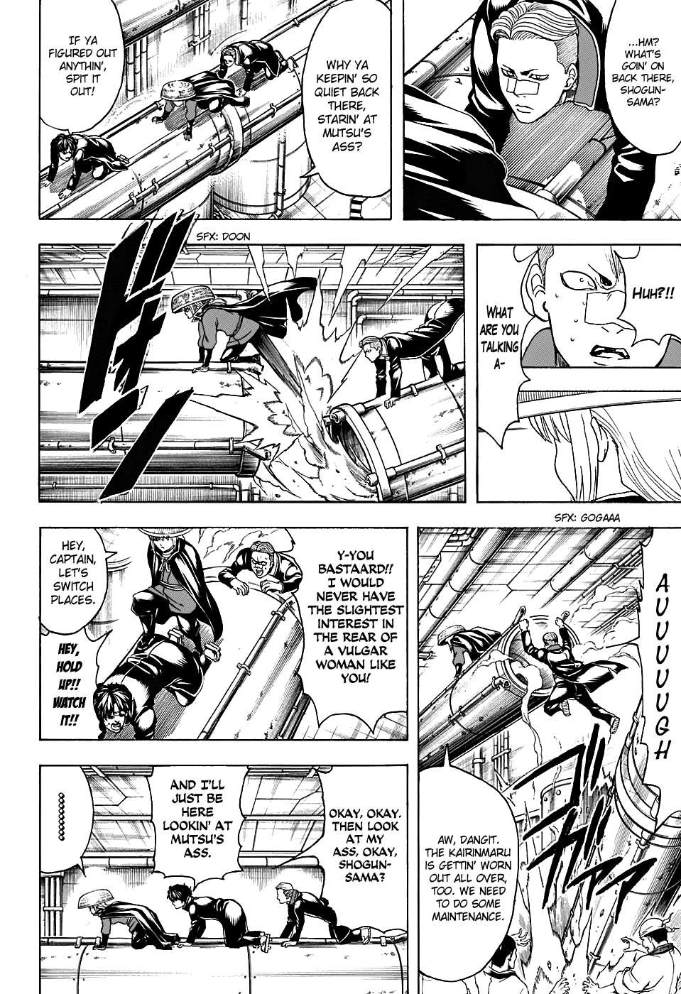 Gintama chapter 566 page 9