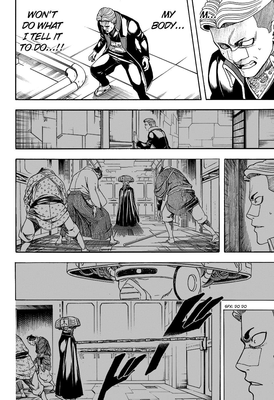 Gintama chapter 567 page 1