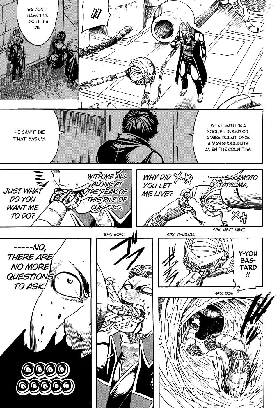 Gintama chapter 567 page 14