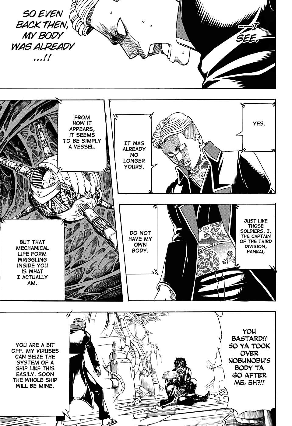 Gintama chapter 567 page 2