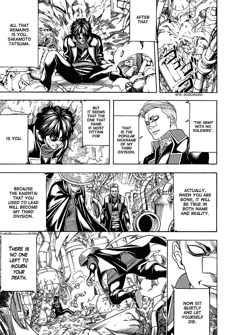 Gintama chapter 567 page 4