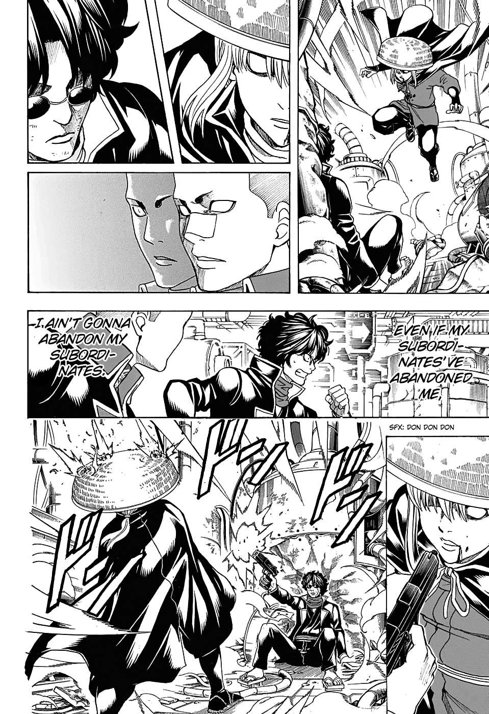 Gintama chapter 567 page 5