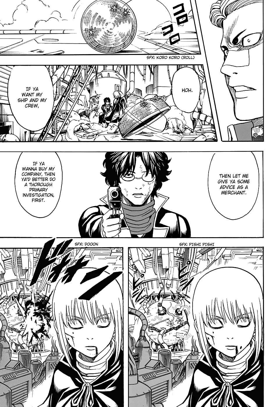 Gintama chapter 567 page 6
