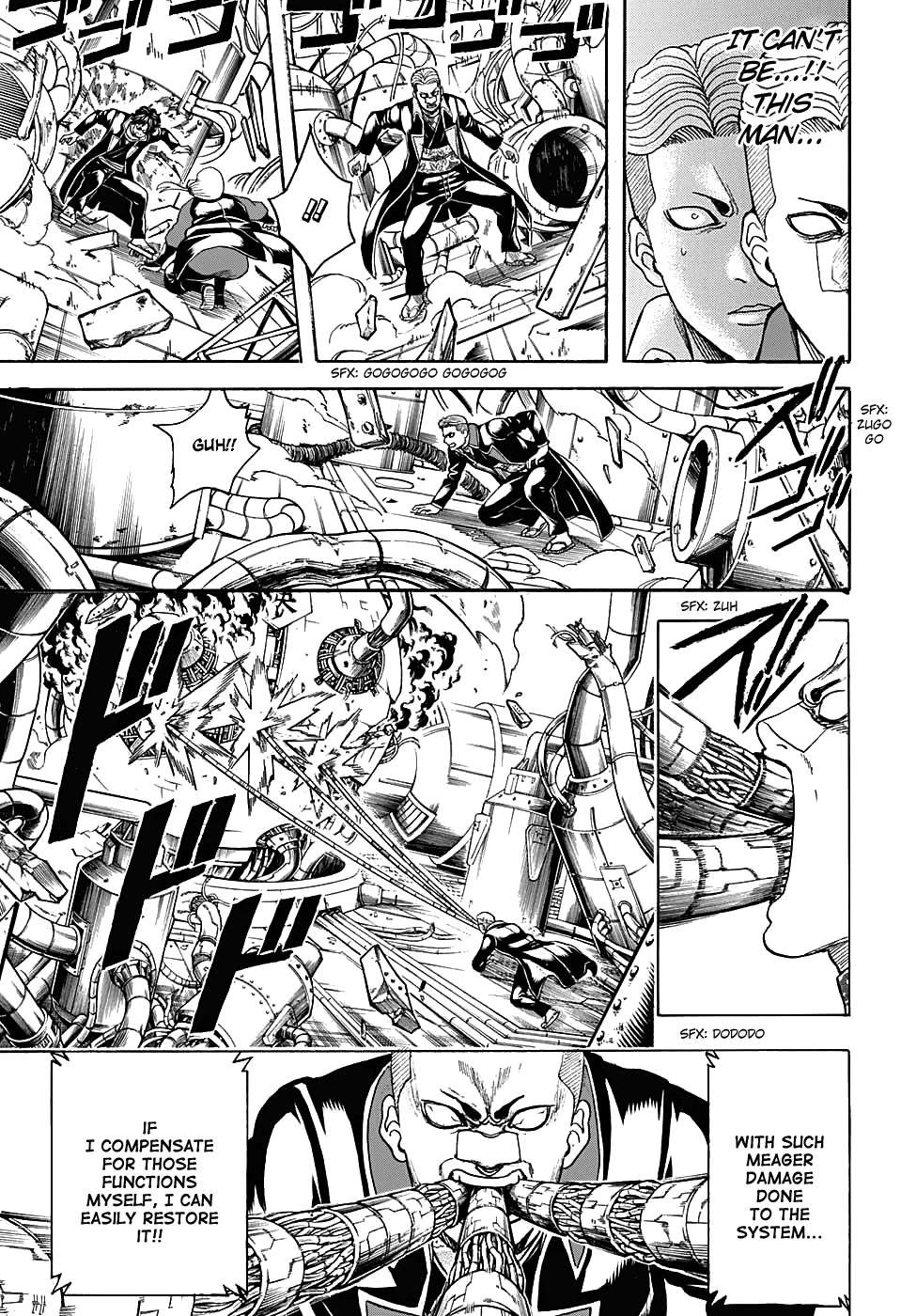 Gintama chapter 567 page 8