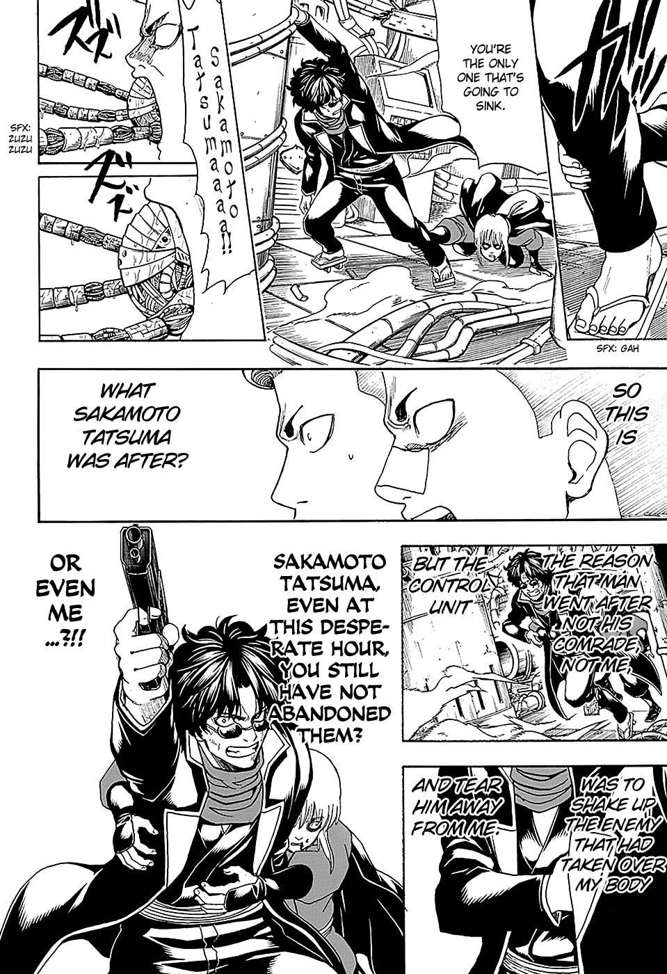 Gintama chapter 567 page 9