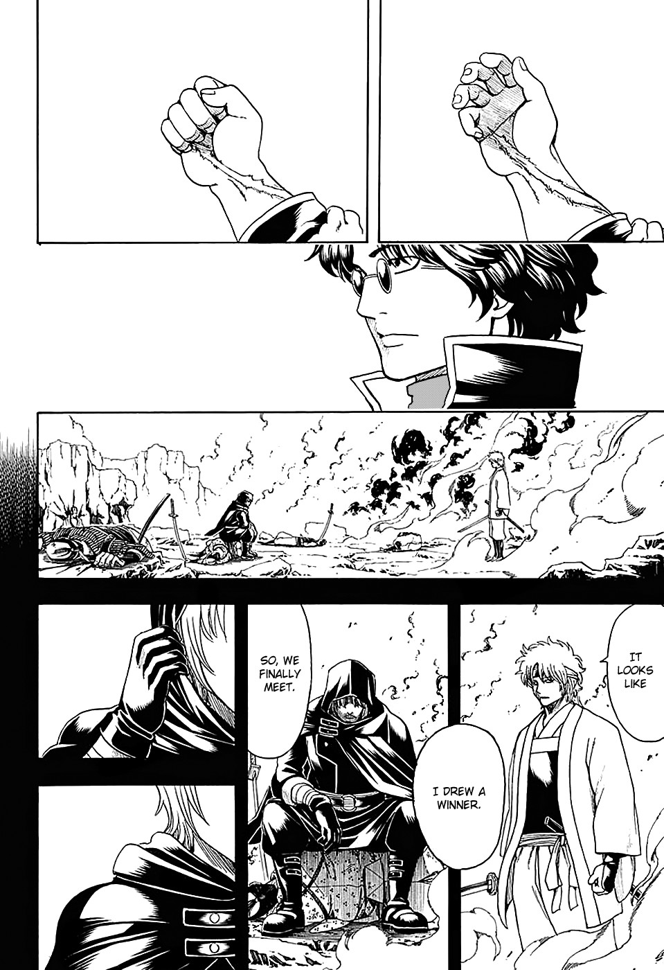 Gintama chapter 568 page 11