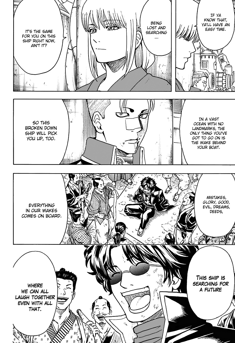 Gintama chapter 568 page 5