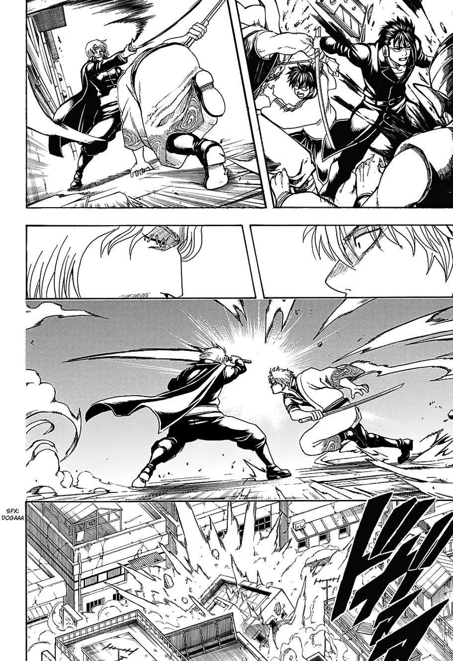 Gintama chapter 569 page 11
