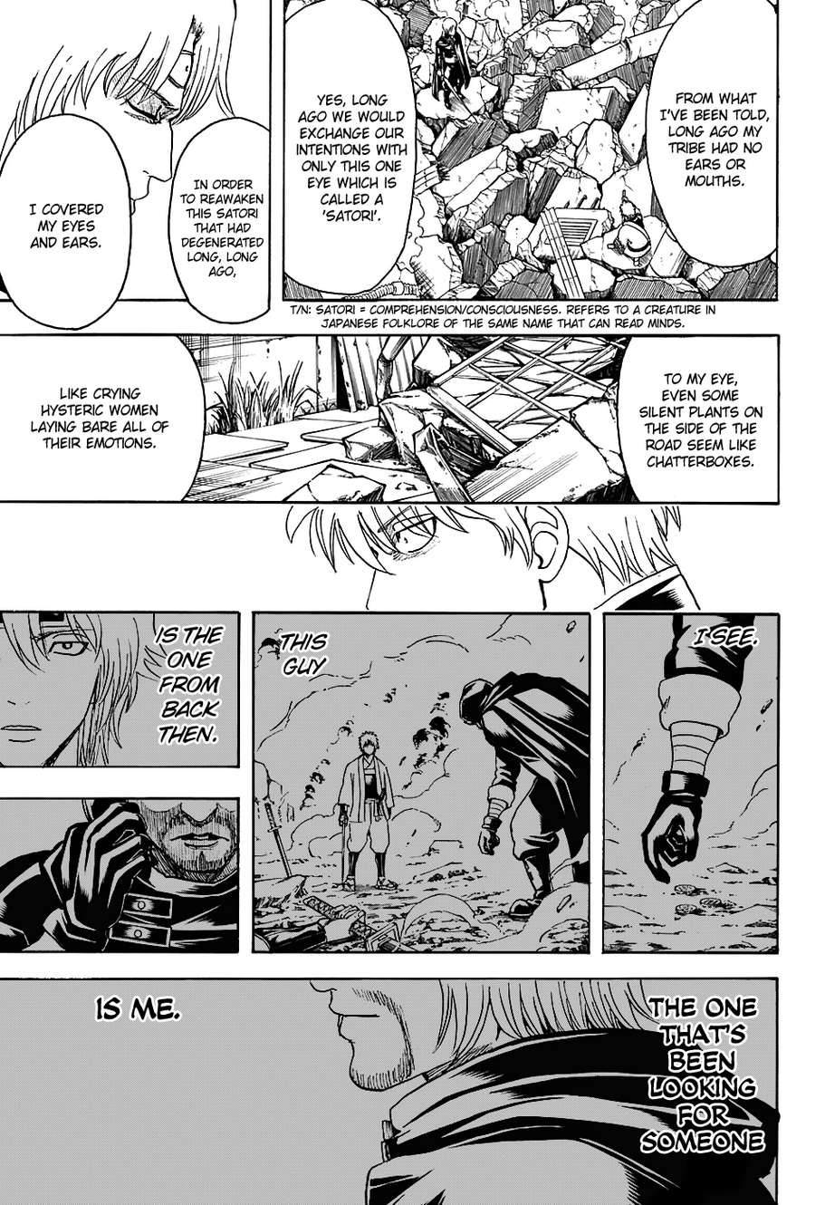 Gintama chapter 569 page 14