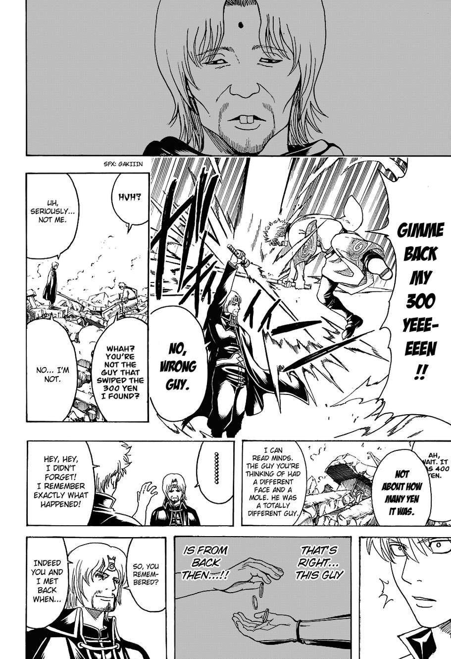 Gintama chapter 569 page 15