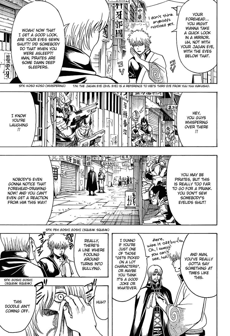 Gintama chapter 569 page 2