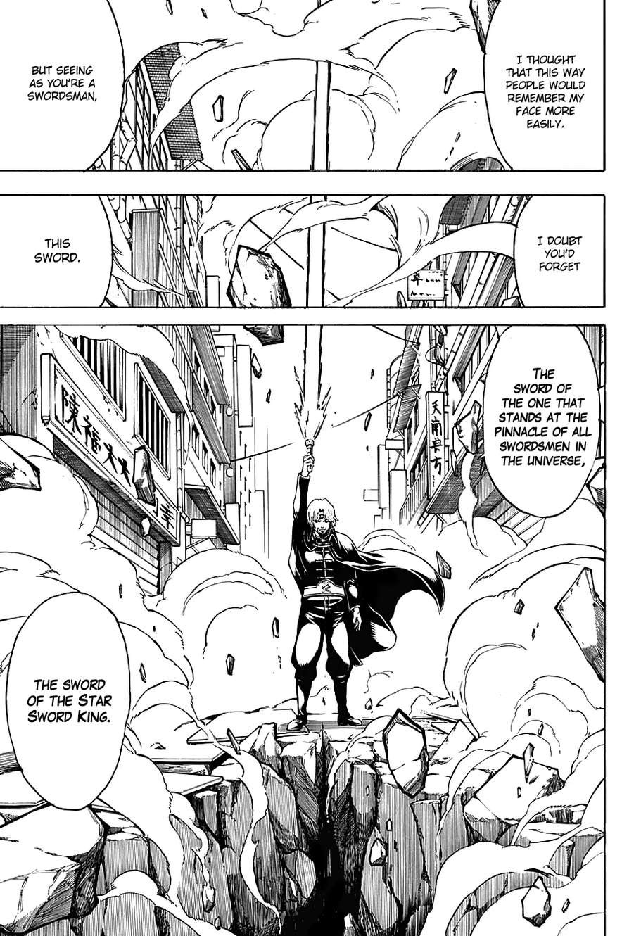 Gintama chapter 569 page 4