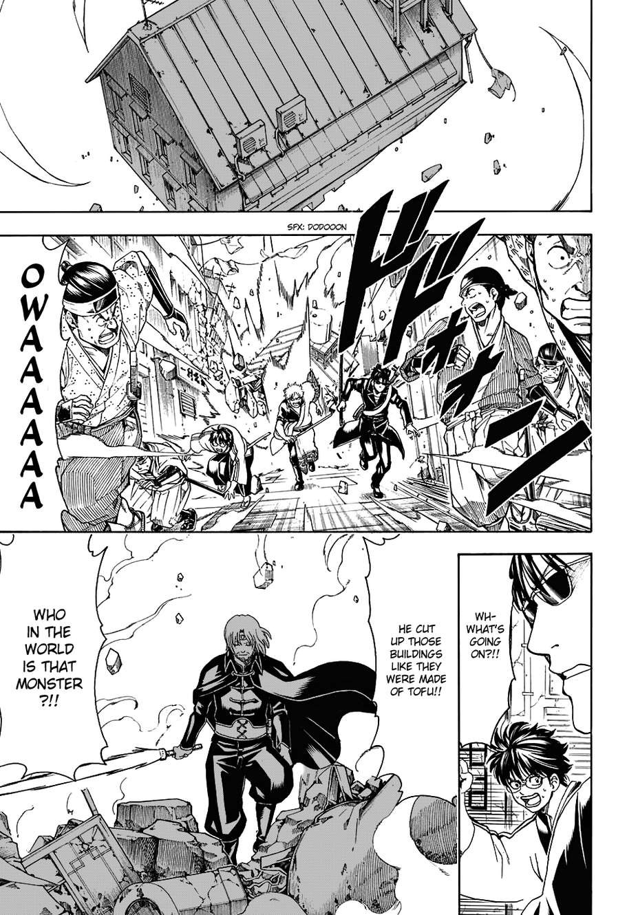 Gintama chapter 569 page 6