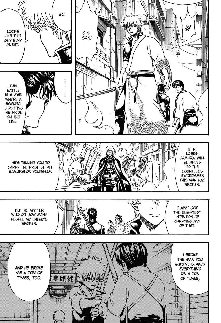 Gintama chapter 569 page 8