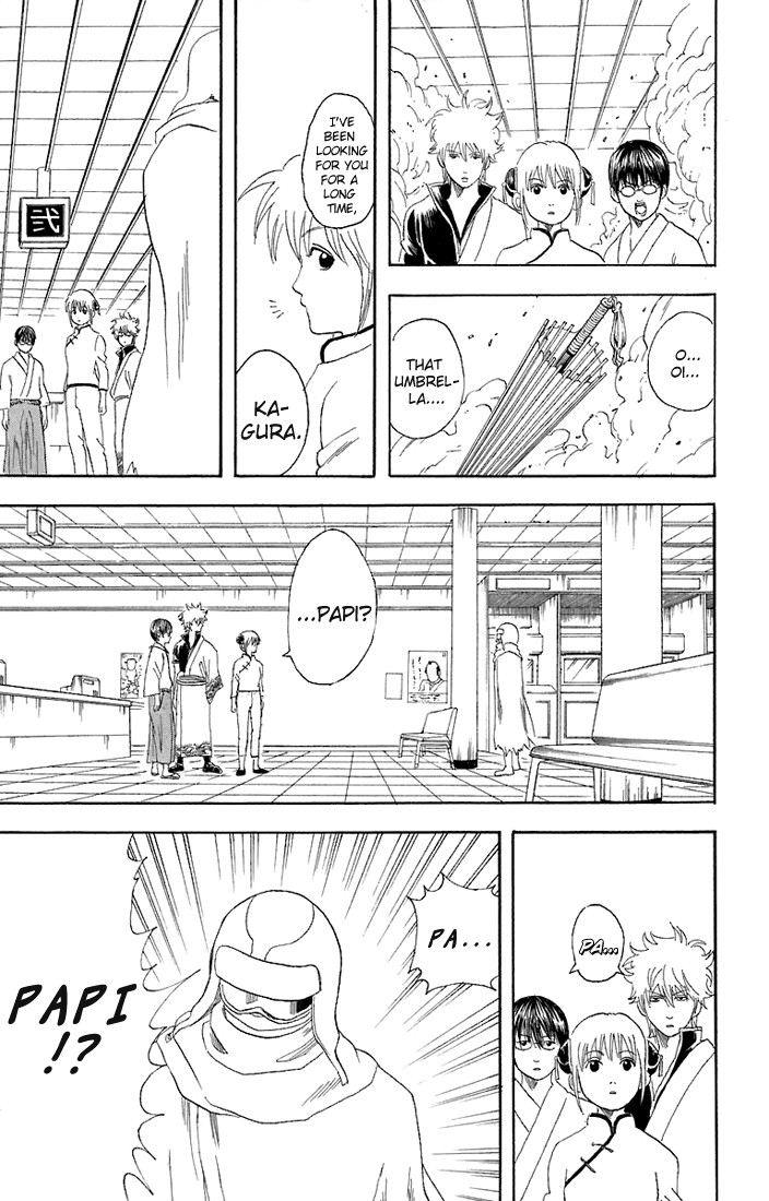 Gintama chapter 57 page 21