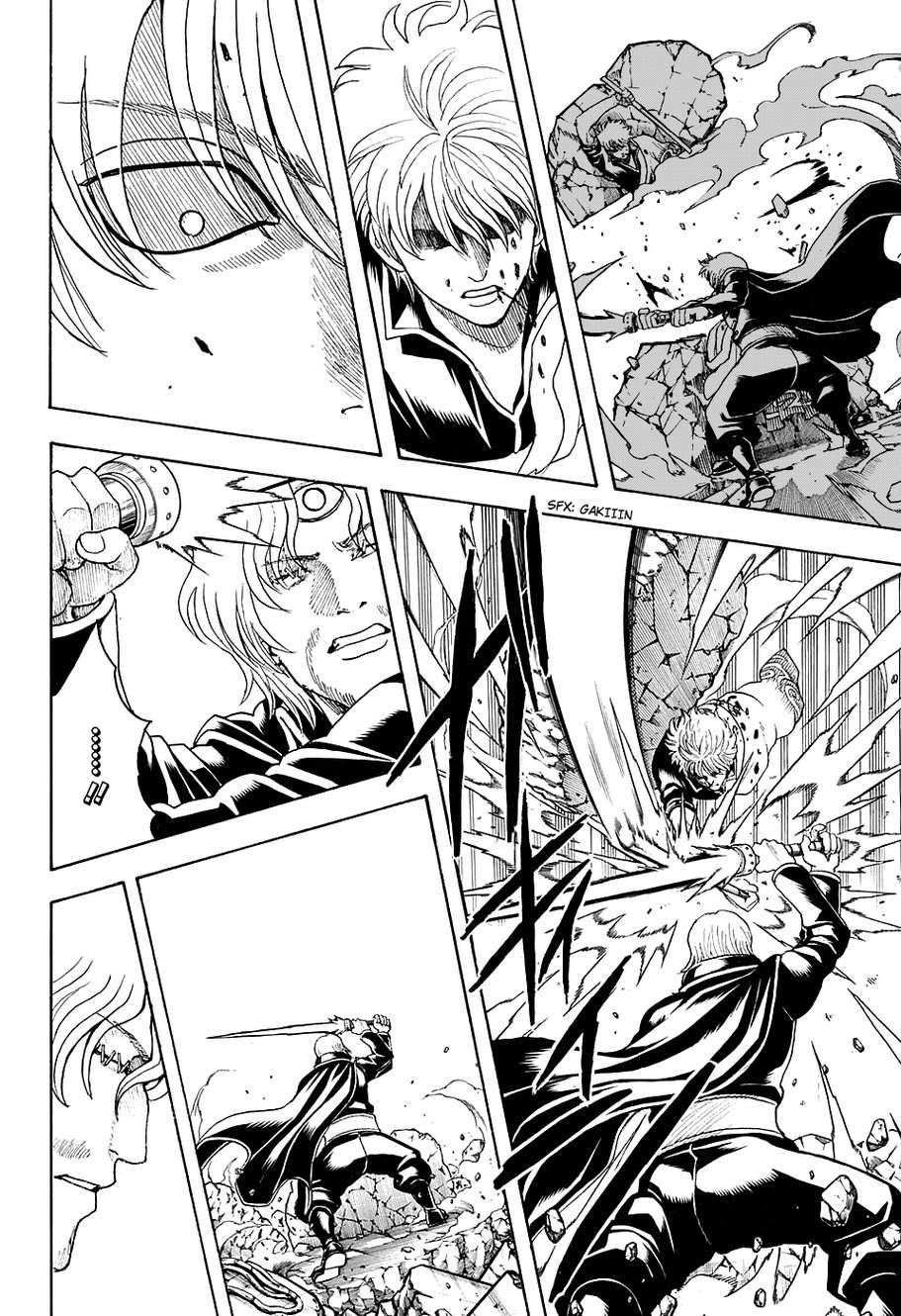Gintama chapter 570 page 11