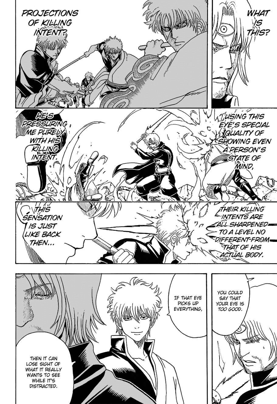 Gintama chapter 570 page 13