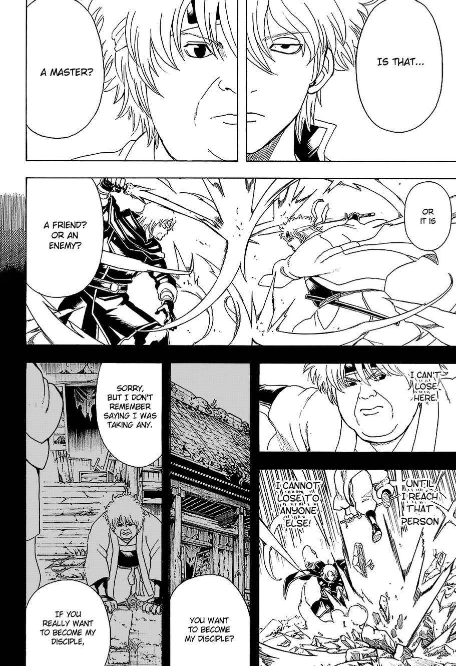 Gintama chapter 570 page 3
