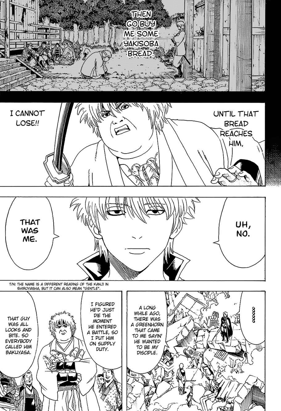 Gintama chapter 570 page 4