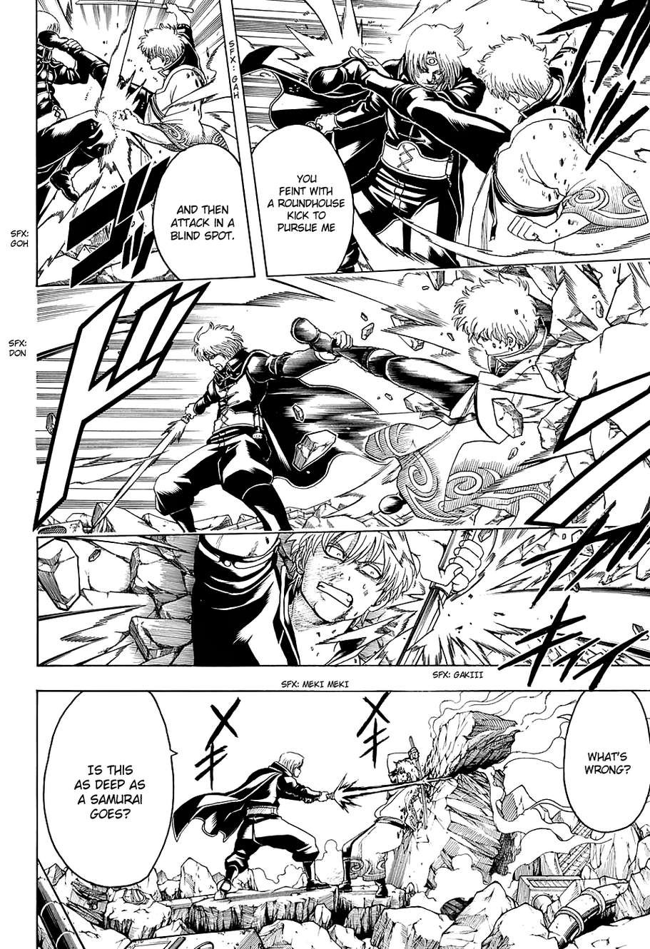 Gintama chapter 570 page 9
