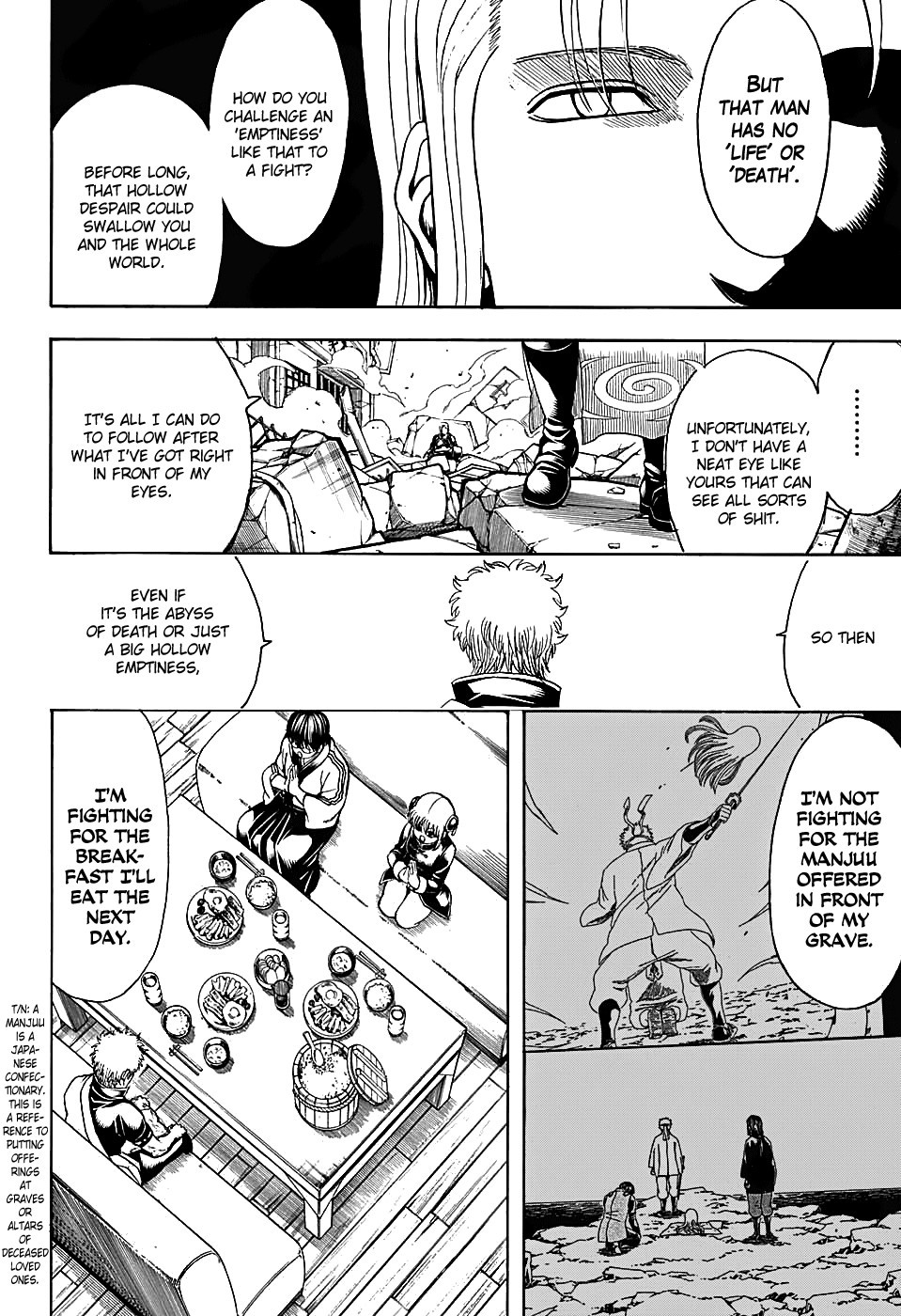 Gintama chapter 571 page 13
