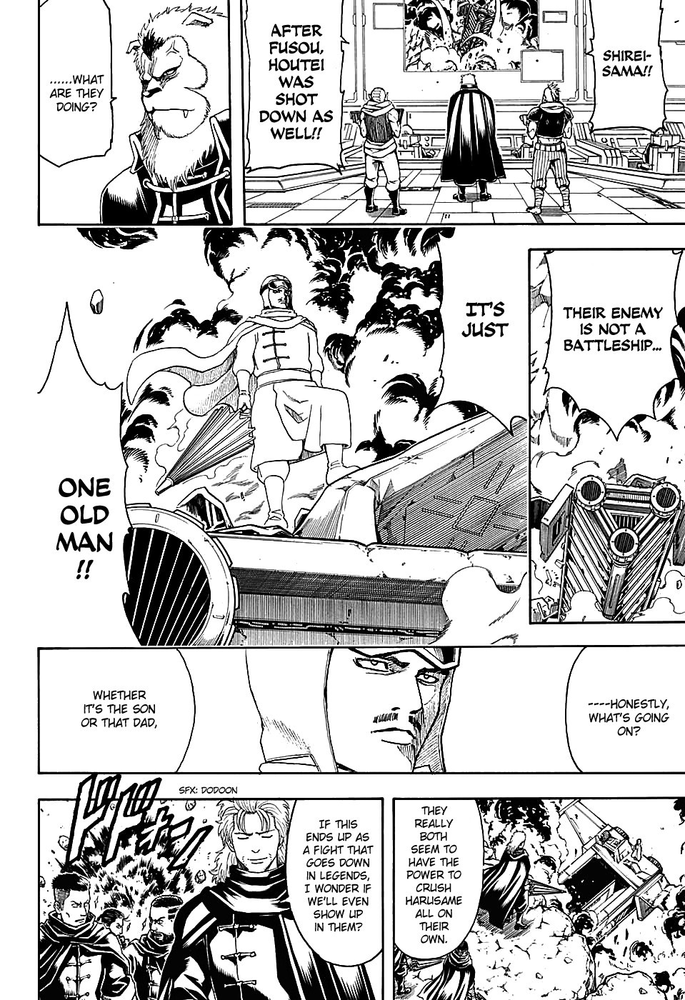Gintama chapter 571 page 15