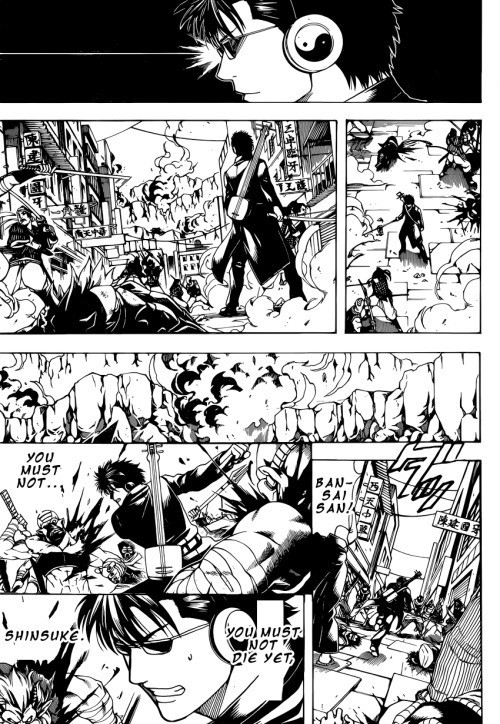 Gintama chapter 572 page 1