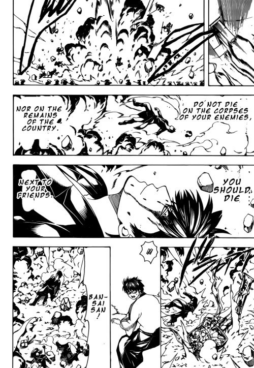 Gintama chapter 572 page 10