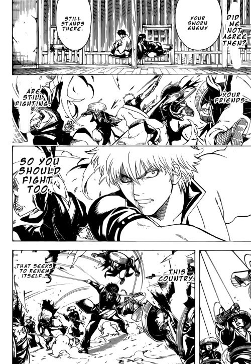 Gintama chapter 572 page 16