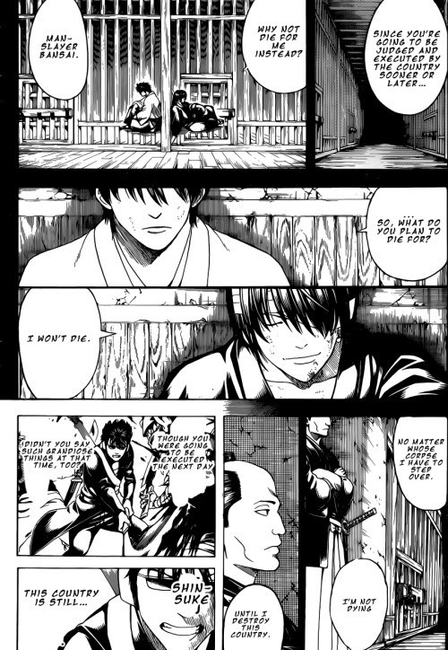 Gintama chapter 572 page 2