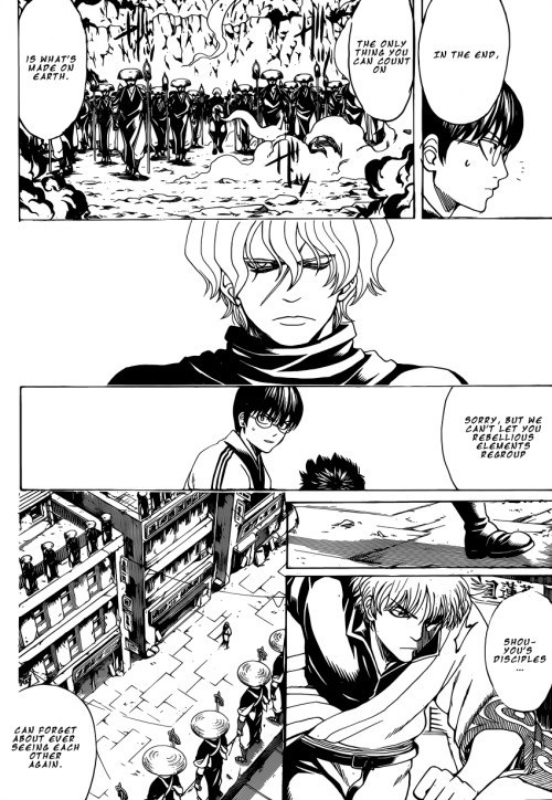 Gintama chapter 572 page 4