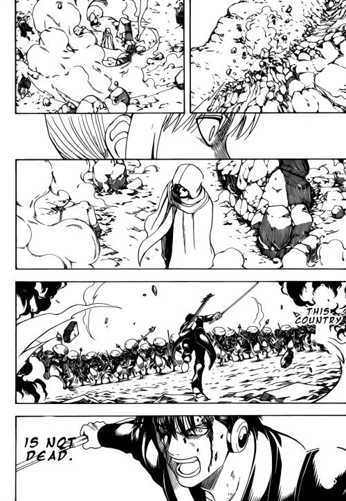 Gintama chapter 572 page 8