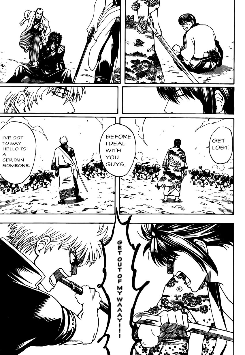 Gintama chapter 573 page 11