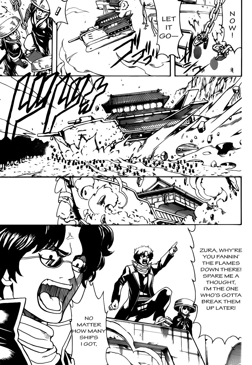 Gintama chapter 573 page 13