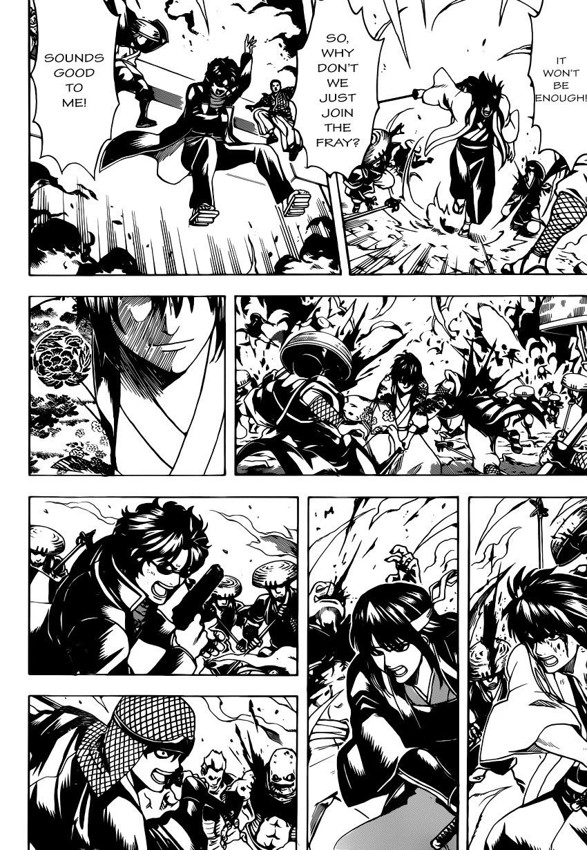 Gintama chapter 573 page 14