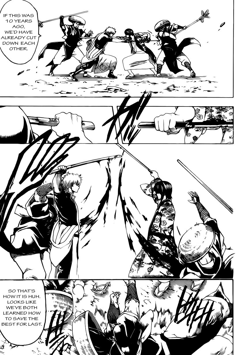 Gintama chapter 573 page 17