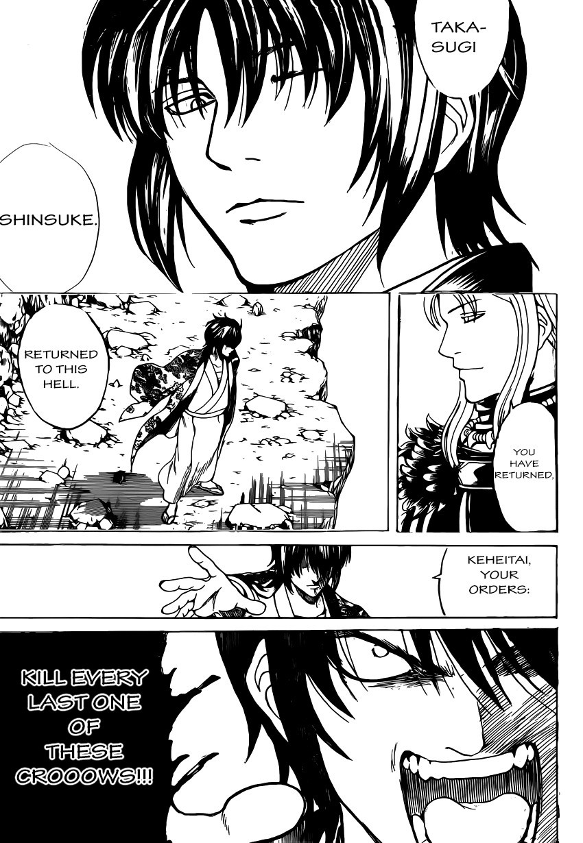 Gintama chapter 573 page 5
