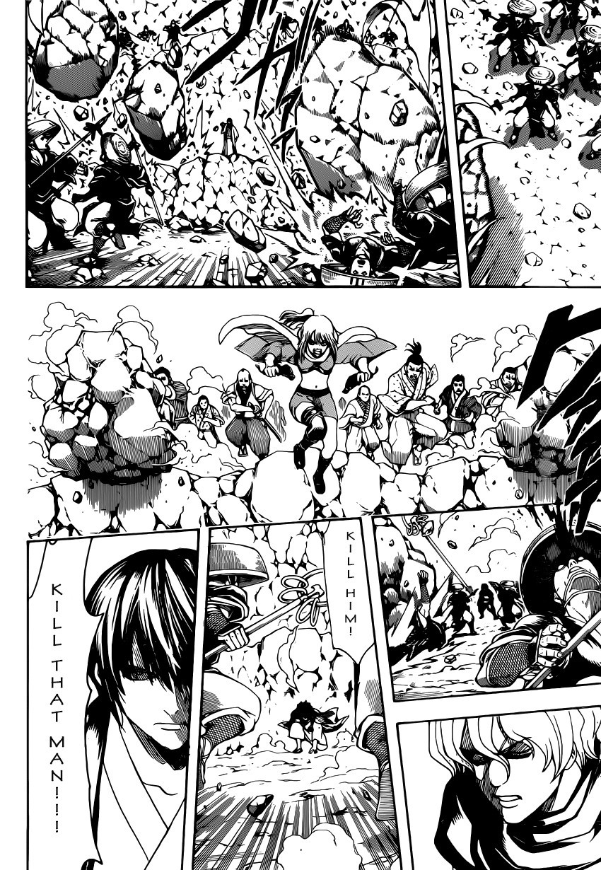 Gintama chapter 573 page 6