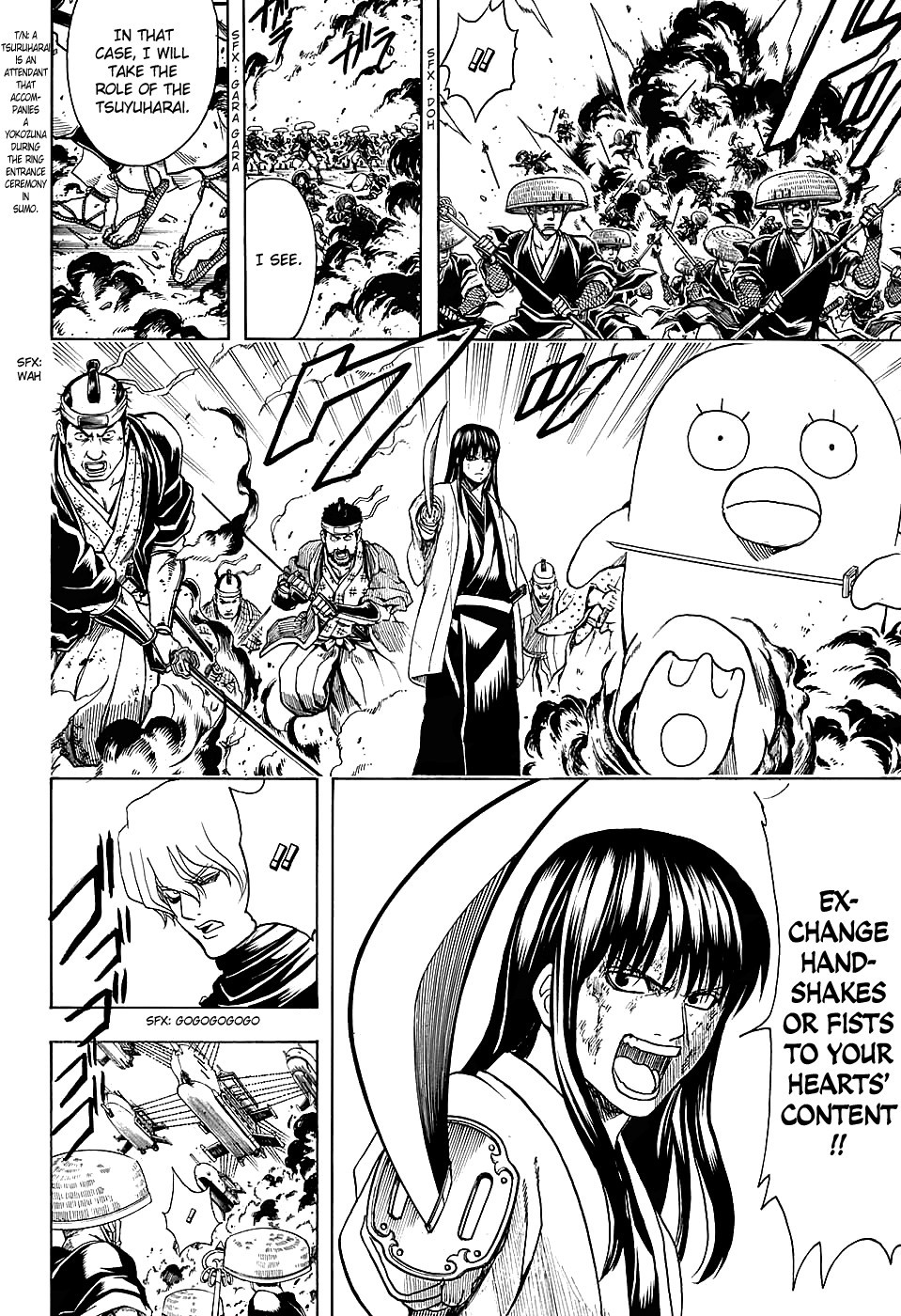 Gintama chapter 574 page 11