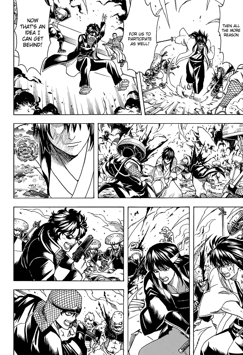 Gintama chapter 574 page 13