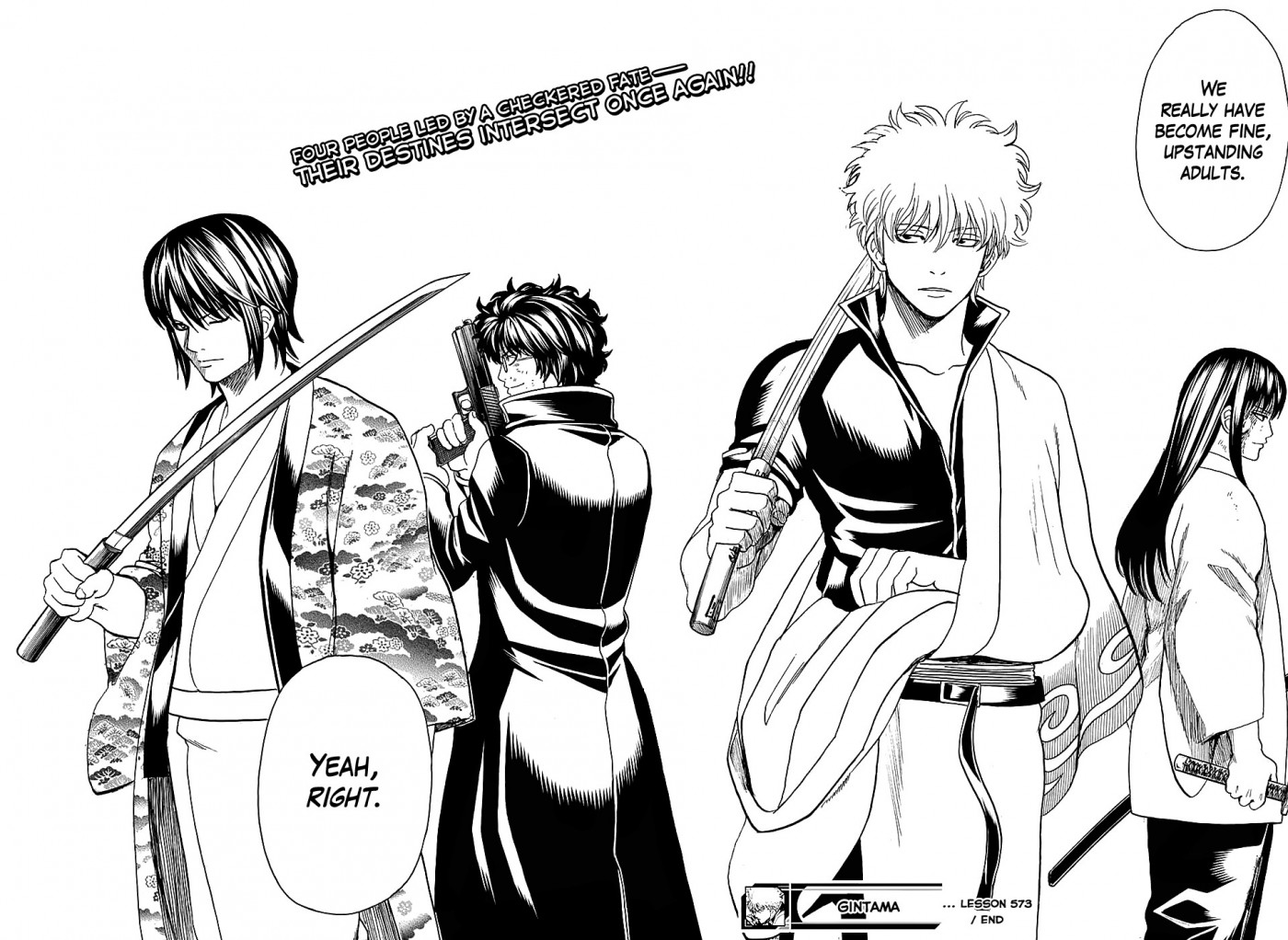 Gintama chapter 574 page 17
