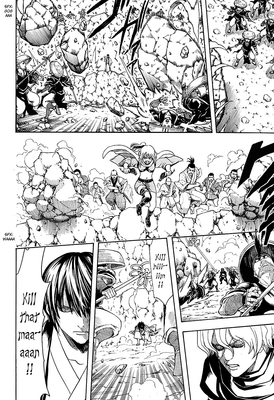 Gintama chapter 574 page 5