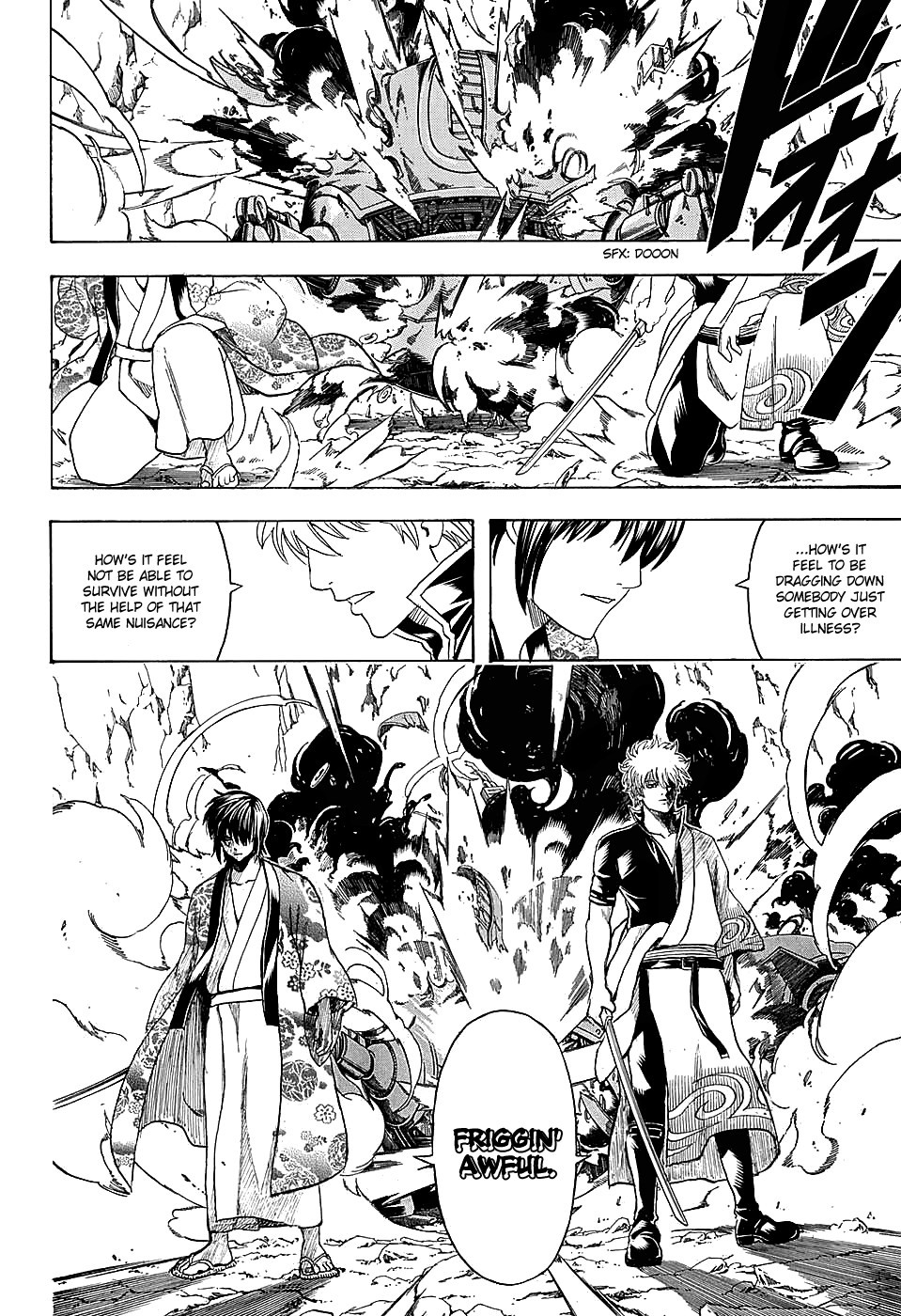 Gintama chapter 575 page 1