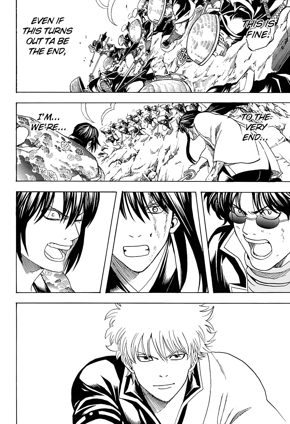 Gintama chapter 575 page 11