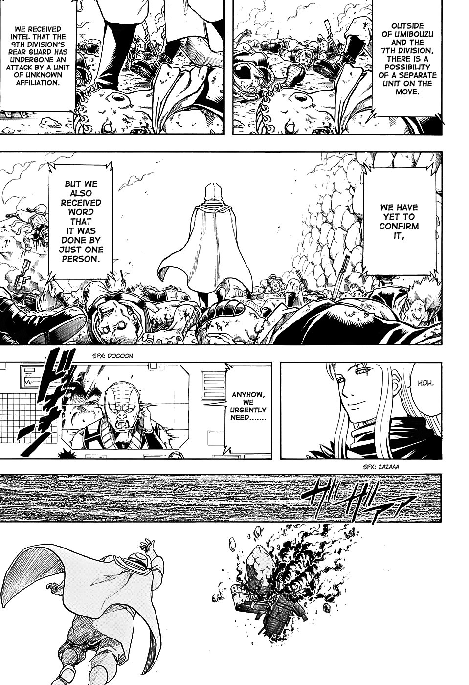 Gintama chapter 575 page 14
