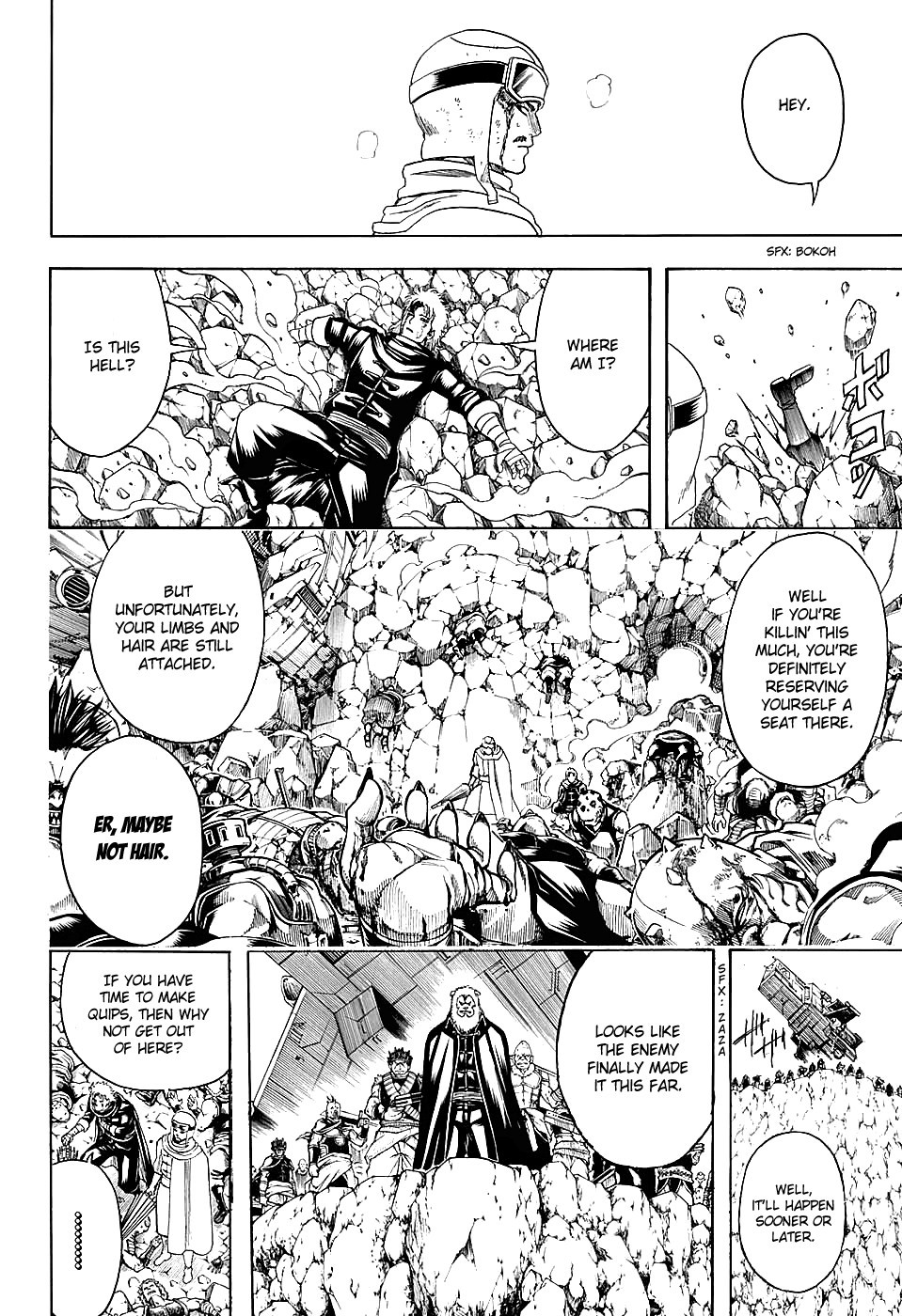 Gintama chapter 575 page 15