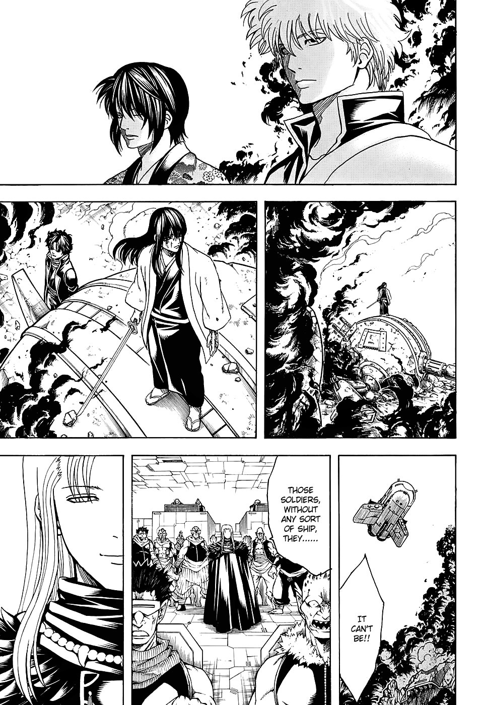 Gintama chapter 575 page 2