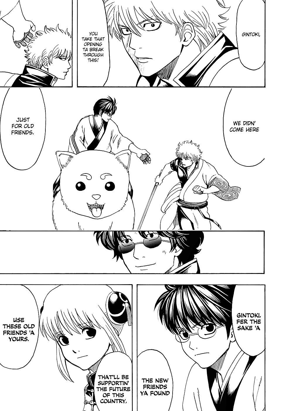 Gintama chapter 575 page 6