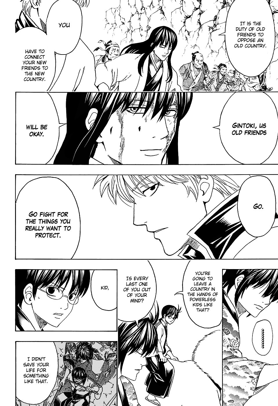 Gintama chapter 575 page 7