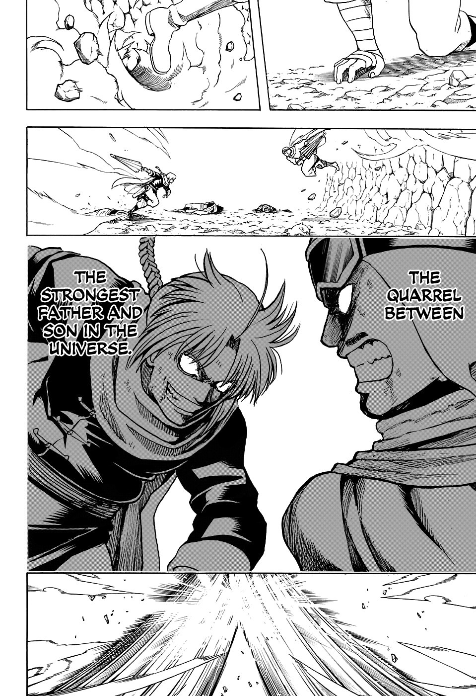 Gintama chapter 576 page 11